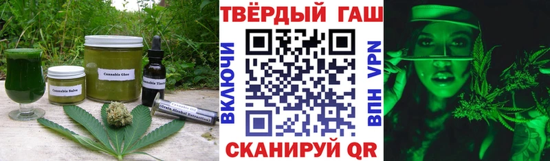 Cannafood конопля  Анжеро-Судженск 
