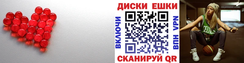 ЭКСТАЗИ Philipp Plein  Анжеро-Судженск 