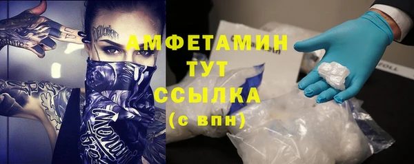 СК Алзамай