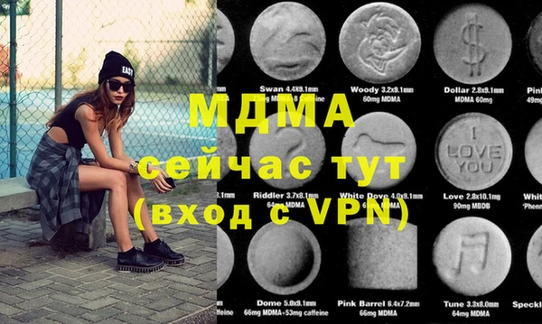 ешки Алексеевка