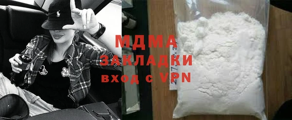 СК Алзамай