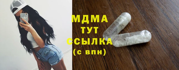 СК Алзамай