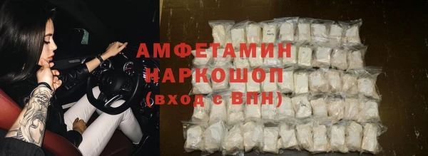 экстази Алексин