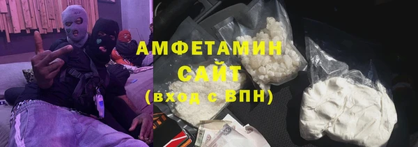экстази Алексин