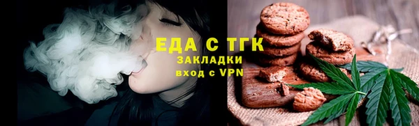 СК Алзамай