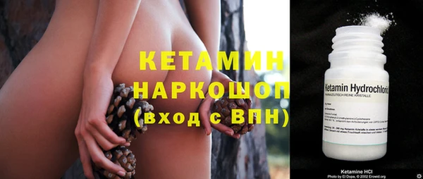 СК Алзамай
