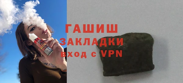 ешки Алексеевка