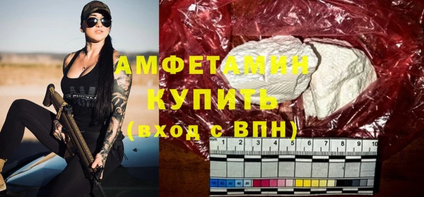 СК Алзамай