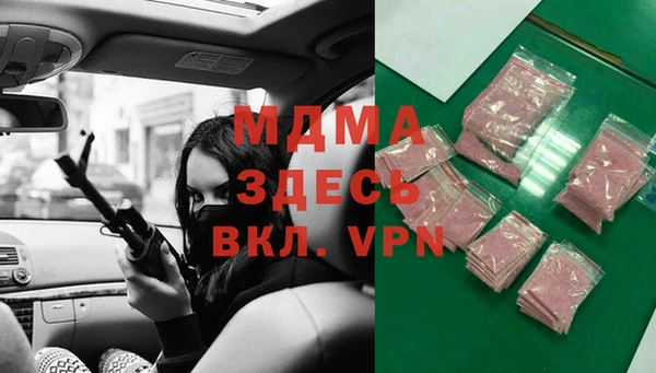 ешки Алексеевка
