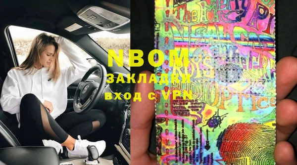 СК Алзамай