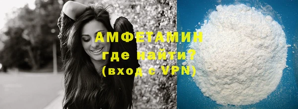 СК Алзамай