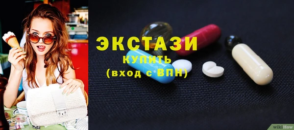 ешки Алексеевка