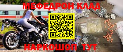 кристаллы Тверь