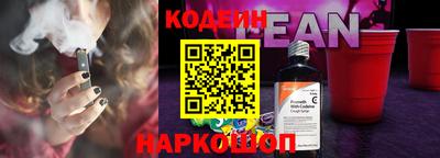мефедрон Тара