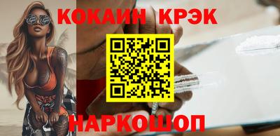 мефедрон Тара