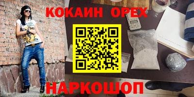 первитин Татарск