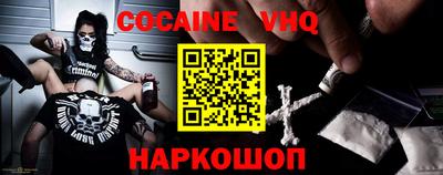 кристаллы Тверь