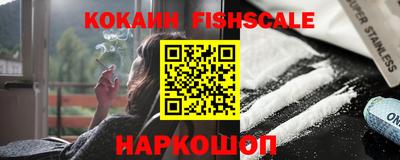 мефедрон Тара