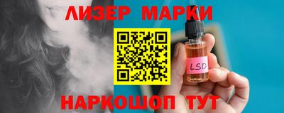 мефедрон Тара
