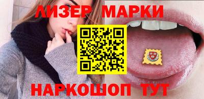 мефедрон Тара