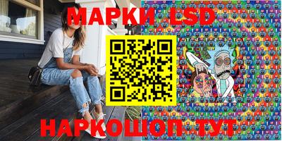 кристаллы Тверь