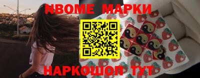 первитин Татарск