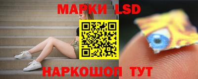 мефедрон Тара