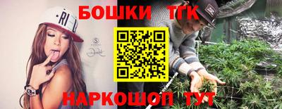 первитин Татарск