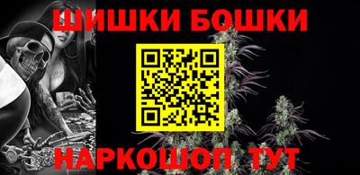 первитин Татарск