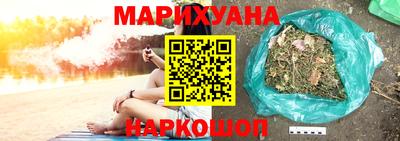 мефедрон Тара