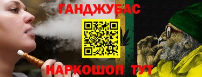 кристаллы Тверь