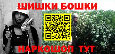 кристаллы Тверь