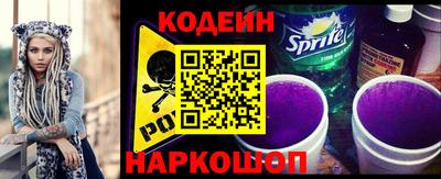 мефедрон Тара