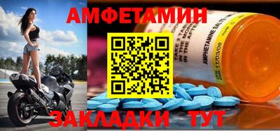 кристаллы Тверь
