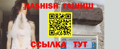 первитин Татарск