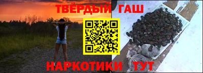 первитин Татарск