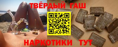 первитин Татарск