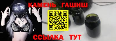первитин Татарск