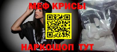 кристаллы Тверь