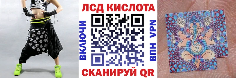 кракен сайт  Анжеро-Судженск  Марки NBOMe 1500мкг 