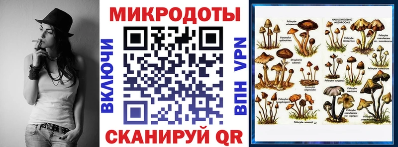 цена наркотик  Анжеро-Судженск  Псилоцибиновые грибы прущие грибы 